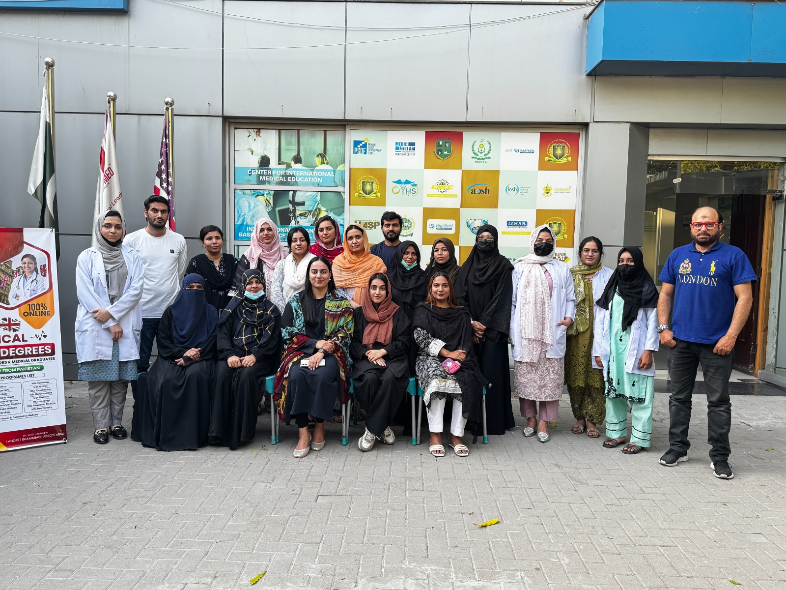 Cardiff MED Lahore Batch 37 Graduates